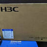 华三（H3C）16口千兆POE交换机 非网管企业级交换器 监控网络分线器 网线分流器  POE供电130W S16G-P-U 实拍图