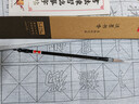 善琏湖笔毛笔万次水写布 控笔训练字帖临摹书法套装初学者入门水写练字布儿童成人练毛笔字楷书练习 实拍图