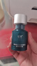 绽妍贻贝蛋白舒缓修护精华液15ml敏感肌补水维稳屏障敏感肌送女友礼物 实拍图