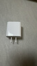 Apple/苹果 20W USB-C充电器  type-c充电器苹果手机充电器原装手机快充头 苹果17手机充电器 实拍图