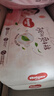 好奇（Huggies）铂金装小桃裤纸尿裤S96片(4-8kg)新生儿小号尿不湿【透爽散热】 实拍图