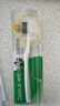 好来（DARLIE）(原黑人)炭丝旋洁软毛牙刷  深度清洁 纳米炭抑菌 2支装新旧包装 实拍图