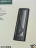 绿联 M.2 NVMe/SATA双协议硬盘盒 Type-C3.2移动固态硬盘盒 适用笔记本电脑苹果16手机外接SSD硬盘盒 实拍图
