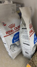 皇家室内成猫粮 I27 通用粮 12月以上 2KG 实拍图