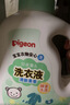 贝亲（Pigeon）婴儿洗衣液宝宝儿童专用酵素去污无酒精(清新果香)3L囤货装 实拍图