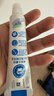 佳洁士锁白茉莉山茶牙膏40g美白清新去黄去牙渍口臭京东自营【回购券】 实拍图