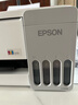 爱普生（EPSON）【新品】墨仓式L1358 A4彩色无线单功能家用打印机 AI学习打印机（微信/远程打印） 实拍图