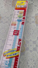 国誉(KOKUYO)15CM直尺学生办公高考用透明刻度尺子 双向测量 透明蓝 GY-GBA110B 实拍图
