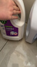 滴露（Dettol）衣物除菌液薰衣草3L 99.9%杀菌除螨 内衣衣物消毒液 可配洗衣液 实拍图