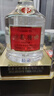 五粮液股份 五粮特曲 一代精品浓香型白酒52度500ml*6瓶 原箱装 实拍图