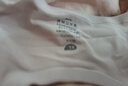 ubrasCARE新款术后专用前开扣无痕内衣义乳文胸胸罩 贴心肤色   L    实拍图