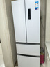 美的（Midea）324L法式多门冰箱小户型超薄风冷无霜一级能效变频节能净味以旧换新白色MR-340WFPE国家补贴 实拍图
