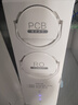 沁园家用净水器双子芯pro1200G 厨房专用台下8年RO反渗透过滤器 母婴直饮净饮一体机旋钮龙头UR-S61296 实拍图