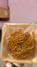 皇冠世家双黄白莲蓉味月饼广式蛋黄莲蓉糕点广东中秋节高档礼品送礼礼盒装 纸盒散装（100克*8个） 实拍图