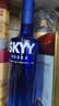 深蓝（SKYY）深蓝伏特加 SKYY VODKA 蓝天伏特加 原装进口洋酒烈酒基酒调酒 深蓝伏特加 750mL 2瓶 实拍图