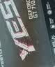 盈通（yeston) GT710-2G D3 战神 2G/DDR3/64bit 办公游戏显卡 实拍图