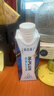 蒙牛特仑苏嗨MILK复合维生素牛奶利乐梦幻盖200mL×10 0乳糖 3.8g蛋白 实拍图