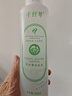 千纤草爽肤水补水保湿丝瓜湿敷水紧致提亮舒缓清爽护肤化妆 丝瓜水500ml 1件 实拍图