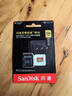 闪迪（SanDisk）256GB TF(MicroSD)内存卡 4K极速金卡A2 V30 U3行车记录仪 运动相机无人机 监控存储卡 读190MB/s 实拍图