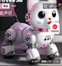 索迪六一礼物AI智能机器人遥控汽车机器狗猫婴幼儿童宝宝玩具女孩生日 实拍图