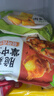 圣农脆爽掌中宝鸡肉鸡脆骨鸡软骨烧烤食材冷冻空气炸锅 女神要吃肉 脆爽掌中宝孜然味1包+鸡块1包+洋葱圈1包 共650g 实拍图