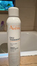 雅漾（Avene）舒泉保湿喷雾300ML*2 补水爽肤水湿敷水化妆水舒缓敏肌大喷礼物 实拍图