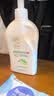 澳芝曼G&M 绵羊油澳洲进口 身体乳维E霜 250g+500g 春夏套装  实拍图