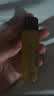 艾天然（Attenir）净颜亮肤卸妆油柑橘香30ml 敏感肌生日礼物送女友27.9到期 实拍图