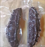 辽参大连冷冻海参2斤 20-24只正宗辽参 非即食辽刺参 固形物≥85% 实拍图