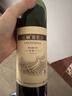 长城特酿3解百纳干红葡萄酒 750ml*6瓶整箱装红酒热门商品 实拍图