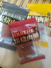 靖江特产手撕肉脯100包散装蜜汁肉铺肉干零食小吃即食猪肉礼盒 混合肉脯20包 实拍图