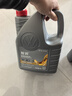 仲谋大众原厂机油 全合成机油 汽车保养发动机润滑剂 0W-20 4L装 实拍图