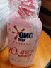 奥妙（OMO）内衣洗衣液内裤清洗液樱花100g 去血渍去黄 99.9%除菌 旅行装 实拍图
