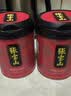 张宝山端午节高档礼盒铁棍山药粉900g  送长辈营养品企业采购河南特产 实拍图