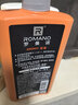 罗曼诺（ROMANO）男士洗发水沐浴露二合一 香水沐浴乳洗发乳留香清爽保湿 600g 实拍图