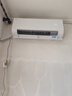 海尔空调 净省电二代Pro大1.5匹挂机 新一级能效变频 升级大双排纯铜管蒸发器 国家补贴KFR-35GW/E1-1U 实拍图