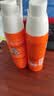 雅漾（Avene）防晒小金刚防晒霜滋润温和清爽不刺激SPF50+ 防晒喷雾(乳状)200ml 实拍图