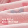戴维贝拉（DAVE＆BELLA）春秋儿童外套男童春装女童宝宝衣服童装男孩婴儿摇粒绒棒球服服装 粉色糖果【DB396-D】 90 cm（建议身高80-90cm） 实拍图