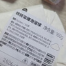 REVER转转浴爆气泡弹彩虹云朵 浴缸浴盐泡澡球精油沐浴球 160g 实拍图