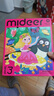 弥鹿（MiDeer）进阶拼图幼儿早教纸质大块拼图3阶-公主奇缘(收纳袋款)儿童礼物 实拍图