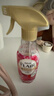 花王（KAO）空气清新剂350ml 衣物除味喷雾香氛衣服去味剂除臭抗菌粉尘防静电 实拍图