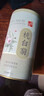 第一江南桐乡原产 杭白菊花茶70g 特优级养生茶不熏硫搭柠檬胎菊茶叶罐装 实拍图