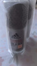 阿迪达斯（adidas）八氯羟铝锆男士走珠止汗露香体液（劲能+清风）50ml*2 止汗去臭 实拍图