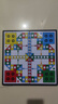 星星舟飞行棋磁吸儿童版益智小学生磁性玩具幼儿园便携生日六一礼物 实拍图