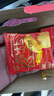 味滋源肉松饼1000g礼盒装 早餐代餐休闲零食点心面包 中秋节日团购送礼 实拍图