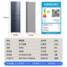 创维220升小冰箱 三门家用小型电冰箱 三门三温区中门软冷冻 保鲜省电低音BCD-220TJ暗夜蓝 实拍图
