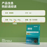 得力（deli）珊瑚海A4打印纸80g500张 单包复印纸 双面加厚草稿纸 打印书写绘画 7377【销冠系列】 实拍图