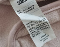 森马（Semir）外套女抗静电摇粒绒宽松休闲百搭冬季拼接立领插肩袖夹克简约 橡皮粉61214 L 实拍图