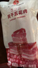 金华火腿风干五花腊肉腌笃鲜农家风味咸肉南风肉上海五花肉淡咸肉炖汤一斤 500g 实拍图
