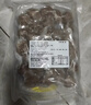 潮万赞牛肉丸潮汕手打牛筋丸正宗潮州特产牛肉丸子火锅食材烧烤关东煮 金装纯牛肉丸*1斤 实拍图